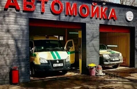 Какую автомойку