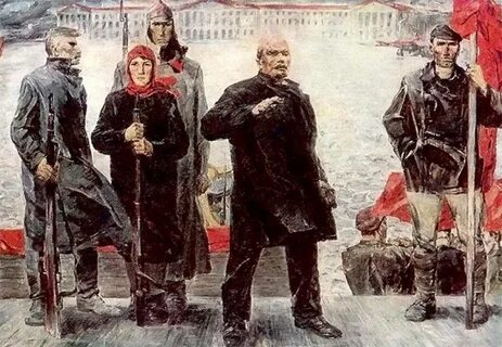 Большевики террор