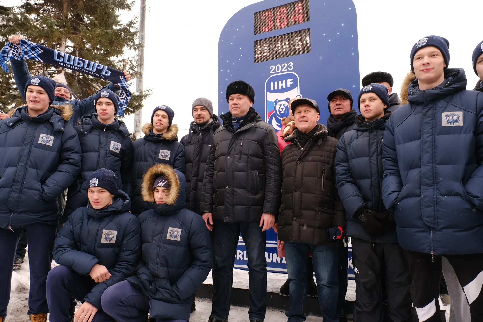 Главные новости популярные. МЧМ 2023. Новосибирск 2023. Омск 2023 год.