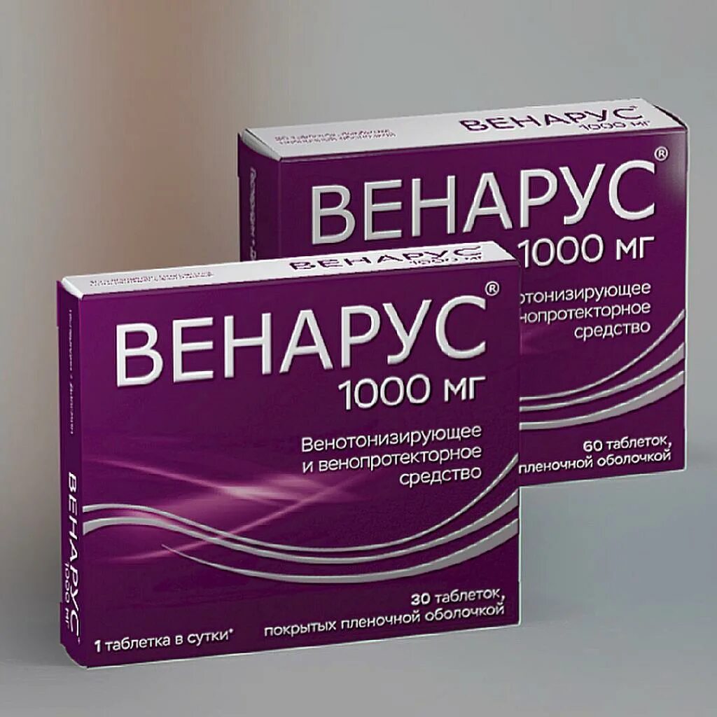 Венарус 1000 60. Венарус 100+900. Венарус таблетки 500мг.