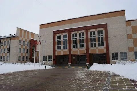 Школа 32 подольск