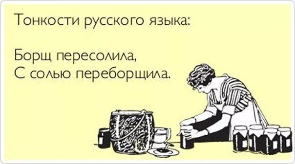 Девушка Вообще Не Хочет Секса