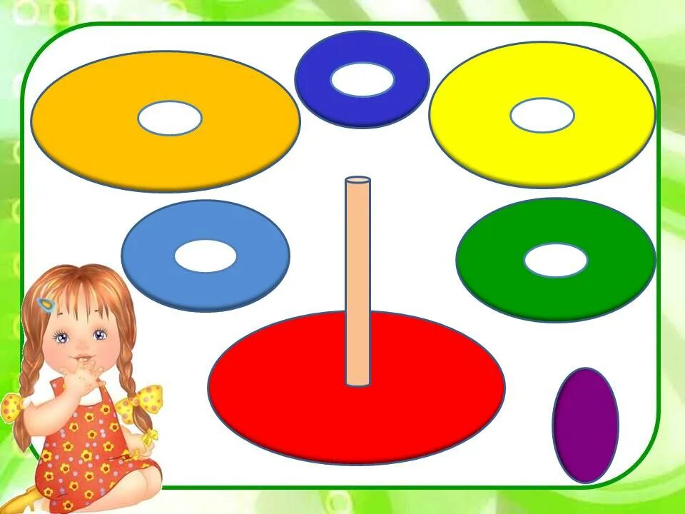 Развивающие презентации для детей. Математические игры для дошкольников. Интерактивные игры для дошкольников. Интерактивные презентации для дошкольников. Игра для малышей.