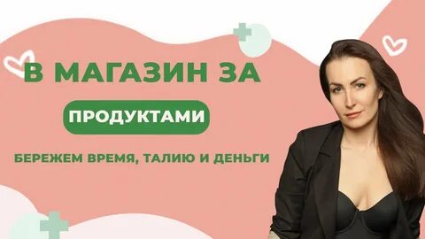 Ум берег