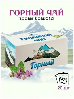 Chai бот