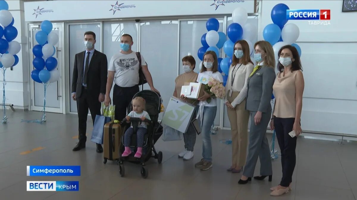 Дарья представитель smartavia. Награждение миллионного пассажира. Миллионный пассажир 2008 s7сибирь. Владелец аэропорта волгоград. Миллионный пассажир стригино андрей.