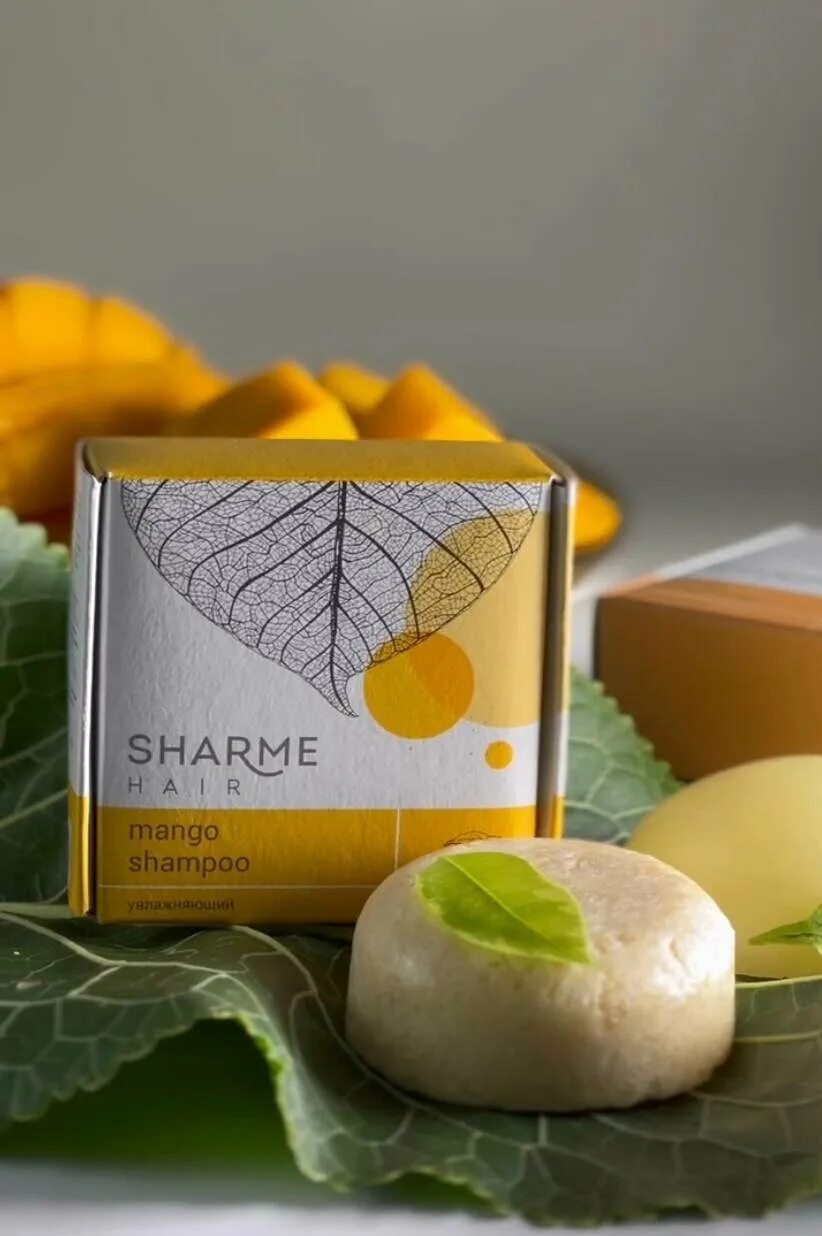Гринвей подставка для шампуня. Натуральный твердый шампунь sharme hair lemongrass лемонграсс. Твёрдый шампунь гринвей. Натуральный твердый шампунь sharme hair lemongrass лемонграсс. Sharme hair timber.