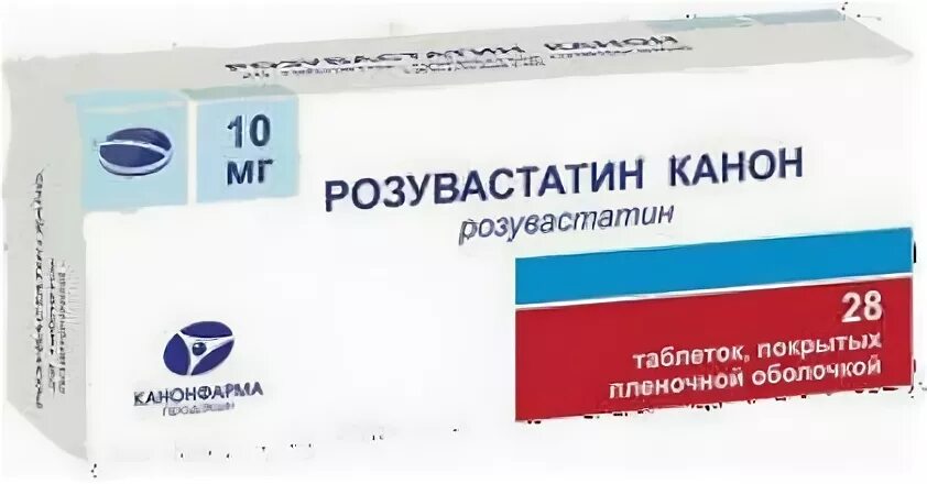 Розувастатин 10 мг купить в спб. Розувастатин 20+10. Розувастатин канон 40 мг. Розувастатин 10 мг.