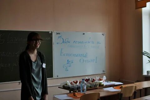 Непрерывного математического