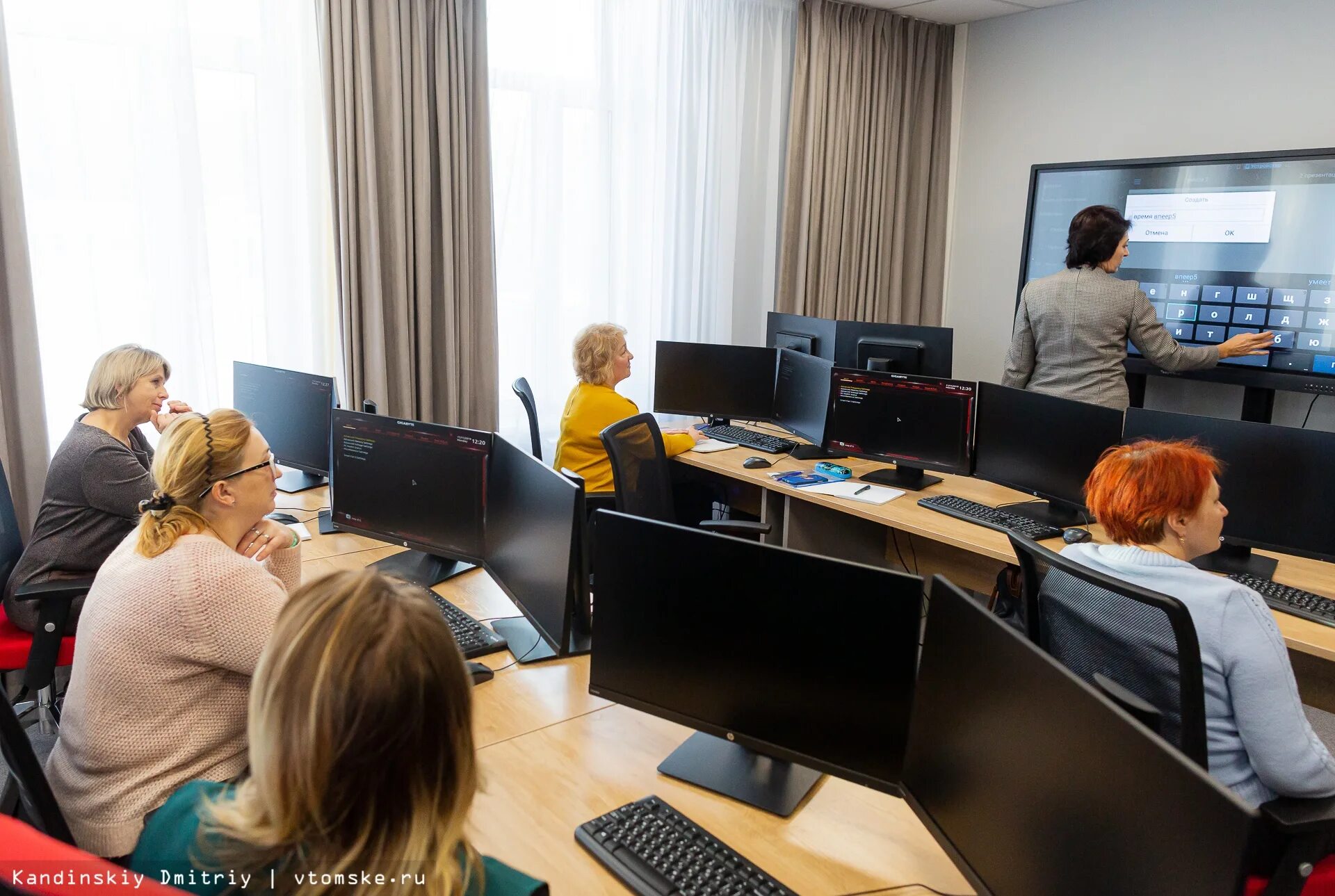 Прокурор томска. Томском форум. Педагог года департамент по вопросам семьи и детей. Томском форум. Новый форум.