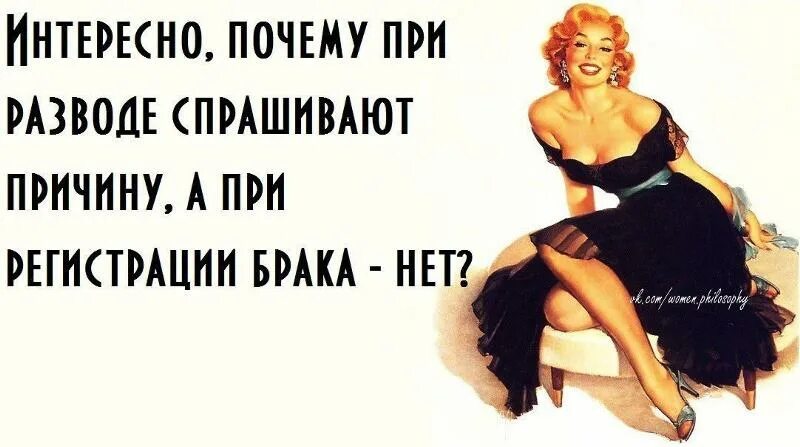 Почему Женатые Ходят К Проституткам