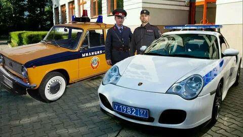 Полиция в каком году переименовали