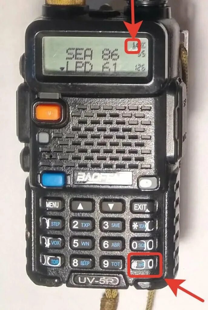 Инструкция к радиостанции Baofeng UV-5r для чайников Шуриктревел. Дзен