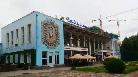 Чайхана душанбе