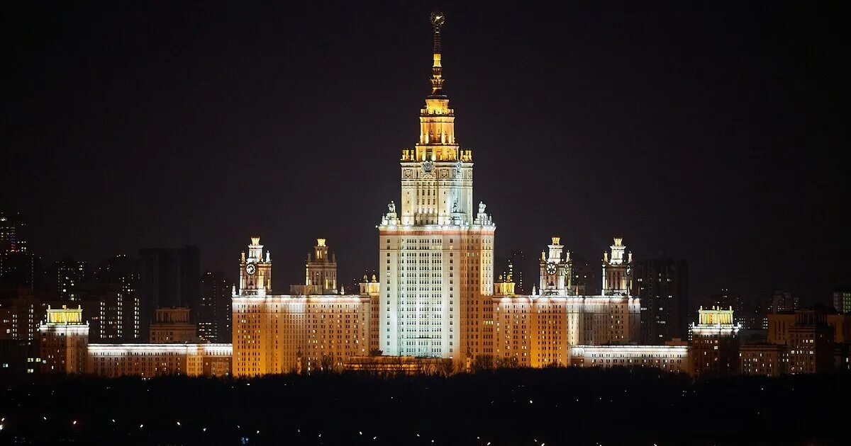 Мгу ран. МГУ имени Ломоносова. ГЗ МГУ. Главное здание МГУ. МГУ У вокзала.