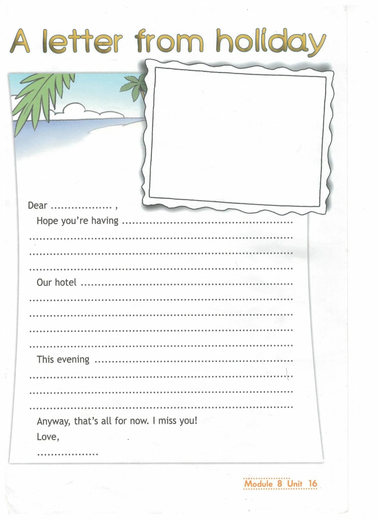 Портфолио a letter from holidày. A letter from holiday 4 класс рабочая. Ps в письме примеры. Письмо на английском holidays. Письмо на английском holidays.
