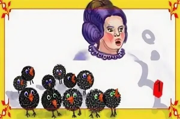 Глупая барыня. Сказка глупая барыня. Сердитая барыня. Иллюстрация к сказке глупая барыня. Глупая барыня.