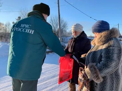 Погода богородск корткеросский