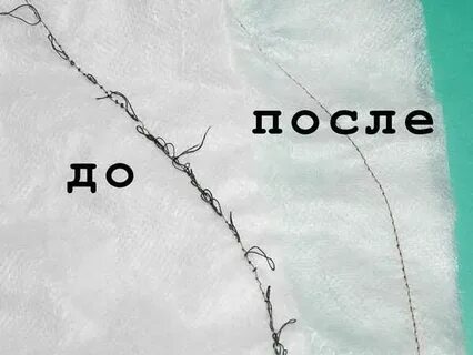 Почему нитка не цепляет нижнюю
