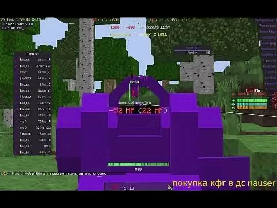 Rustme cheat. Rustme cheat