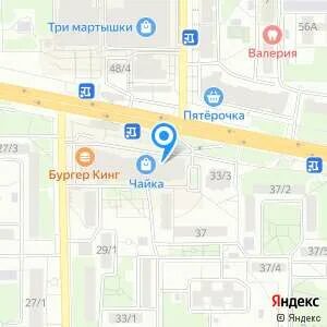Пролетарская 259