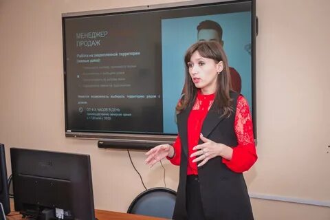 Центр карьеры юзгу