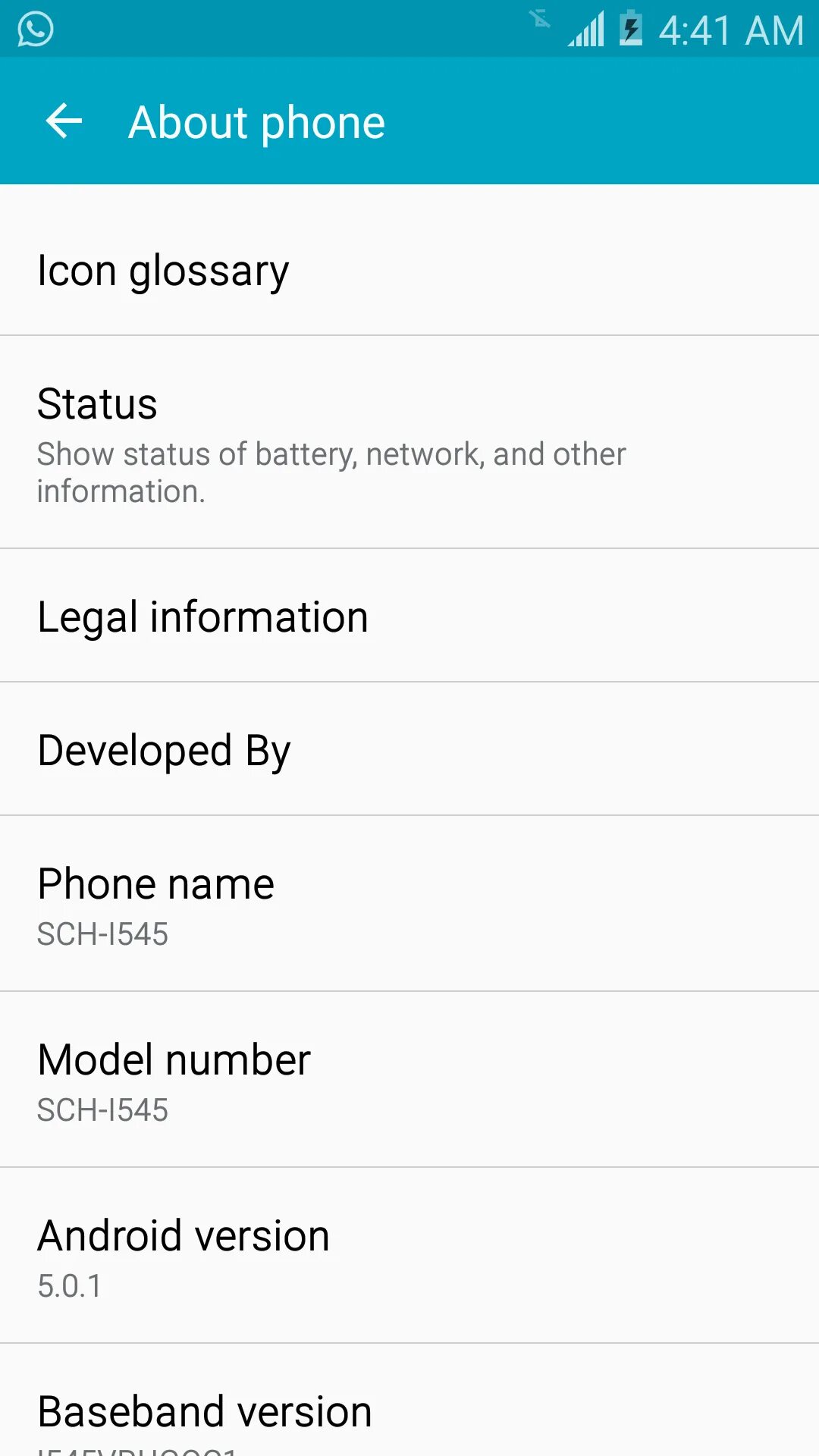 Android гб
