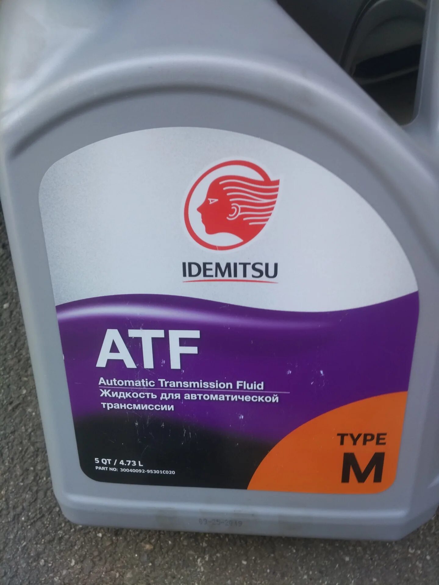 Idemitsu atf купить