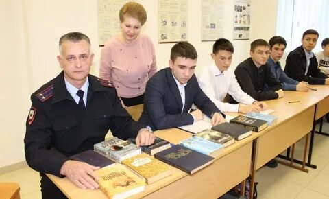 Техникум темрюк