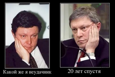 Куда делся п