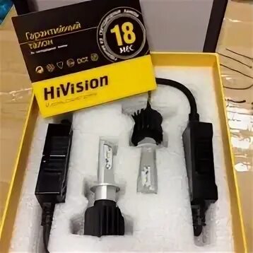 Hi vision
