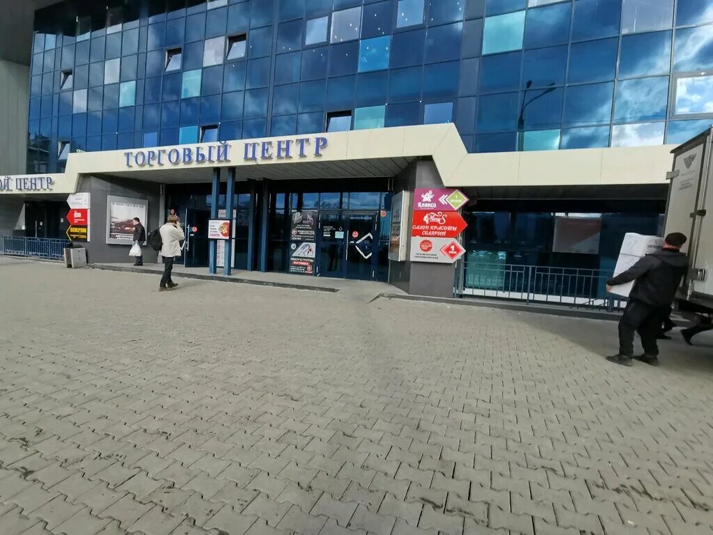 Снять в иркутске на лермонтова. Тц лермонтова иркутск. иркутск ул лермонтова 901. торговый центр лермонтов иркутск. тц лермонтов.