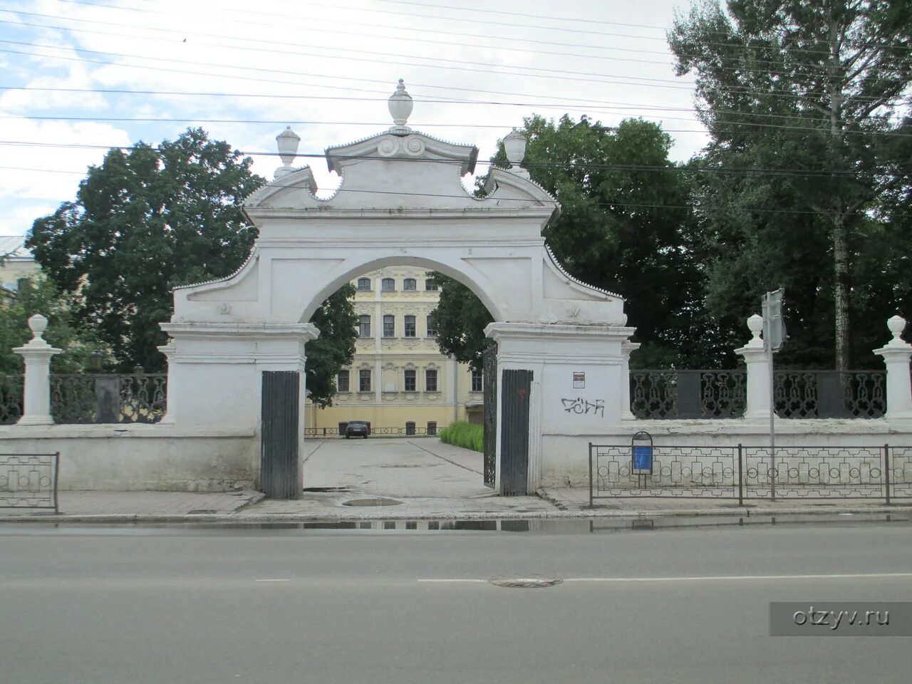 Усадьба лугининых. Дом лугининых тула. дворец лугинина тула. дворец лугининых в туле история. тгпу им толстого менделеевская 7.