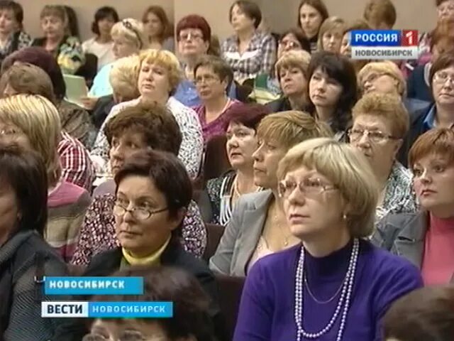 Школа 191 новосибирск. Школа 191 новосибирск учителя. школа 199 учителя. школа 199 новосибирск учителя. школа 135 новосибирск учителя.