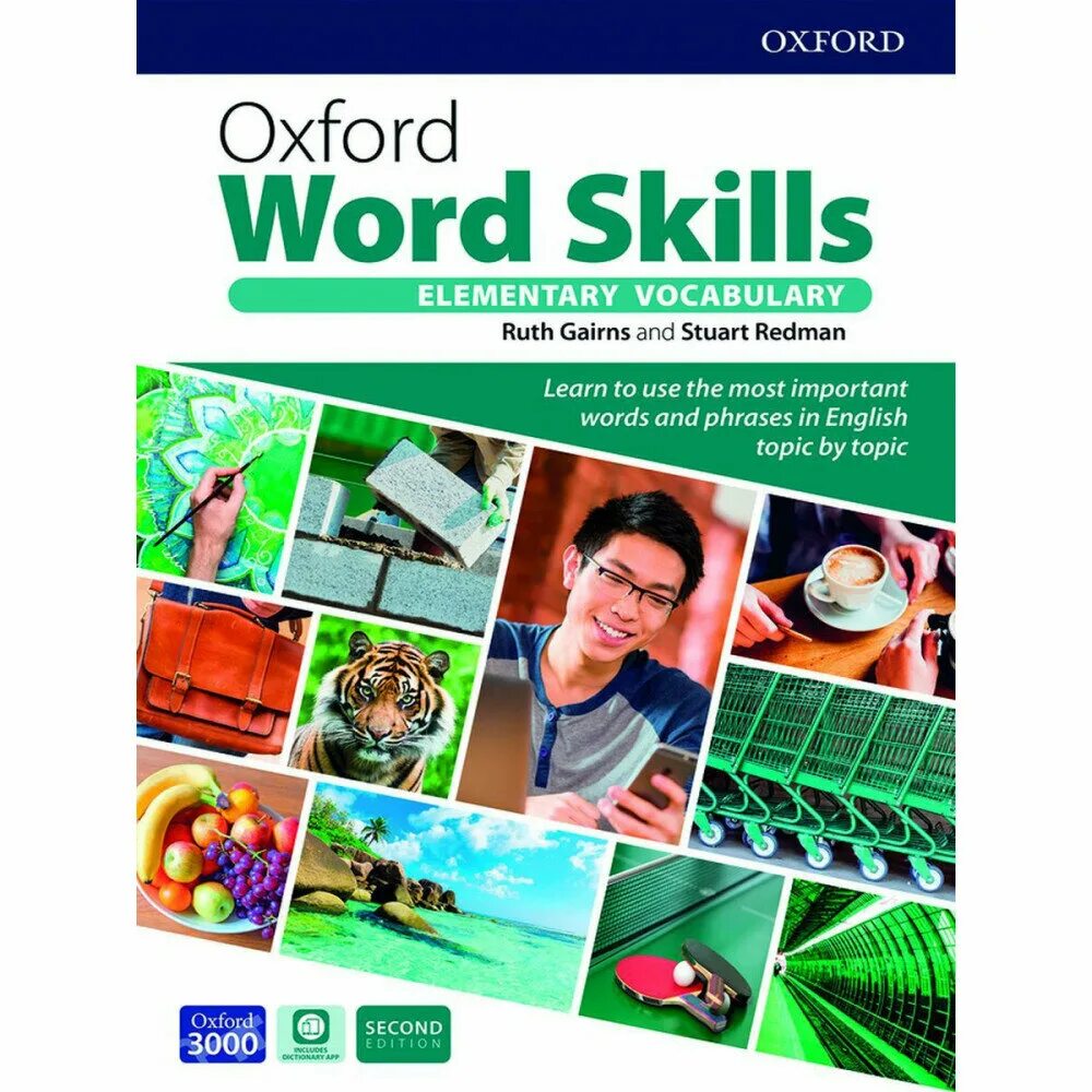 Книга oxford word skills. Книга oxford word skills. Oxford word books. Vocabulary skills. Книга oxford word skills.