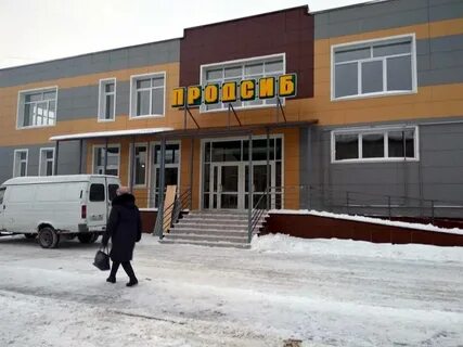 Соцзащита 2