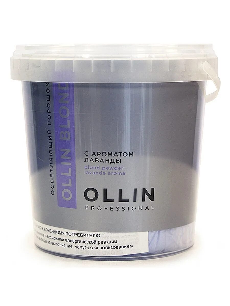 Осветляющий порошок ollin. Осветляющий порошок blond Power no Aroma. Ollin professional осветляющий порошок с ароматом лаванды blond, 500 г. Порошок Оллин для осветления 500. Порошок Олин профессионал Олин блонд.