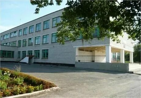 11 школа гурьевск кемеровская область. Школа 2 постоянный. Школа 1 калтан фото. Школа 1 калтан. Школа 2 постоянный.