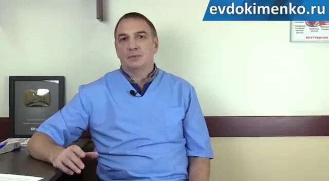 доктор евдокименко боль в плечевом суставе. упражнения для плечевого сустава доктора евдокименко. лечебная гимнастика доктора евдокименко. антон епифанов плечелопаточный периартрит. гимнастика для плечевого сустава доктора евдокименко.
