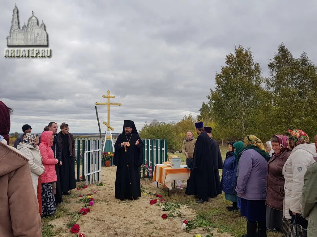 Погода мордовия киржеманы