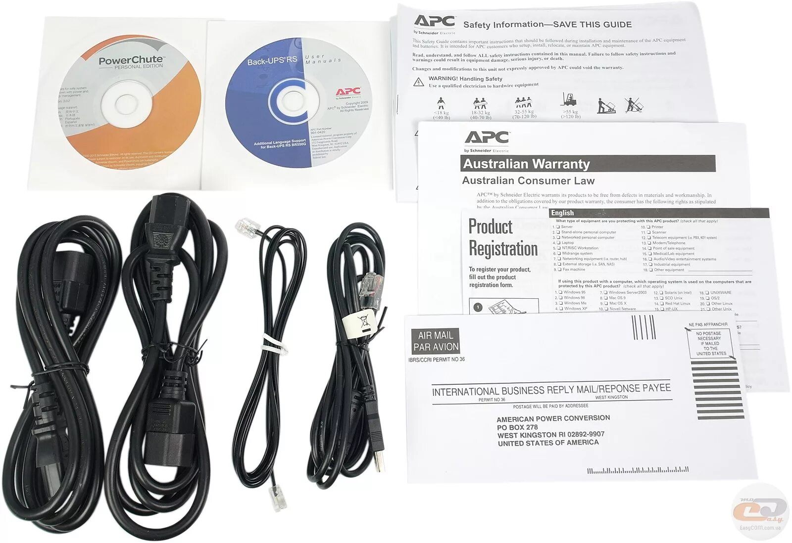 APC back-ups es 550 кабель USB. Back ups es 525 кабель USB. APC back-ups es 700 провод интерфейсный. APC back ups Pro 550. Apc 550 back