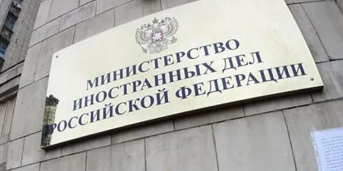 Мид принял решение