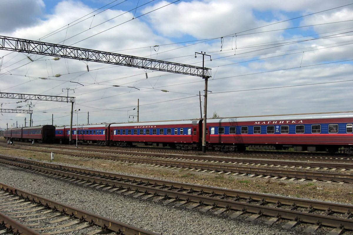 Магнитогорск санкт петербург поезд. Поезд санкт-петербург новочеркасск. Поезд воронеж питер. Магнитогорск санкт петербург поезд. Магнитогорск санкт петербург поезд.