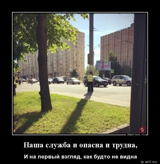Слушать песню наша служба и опасна. Слушать песню наша служба и опасна