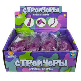 Мелкие пакости