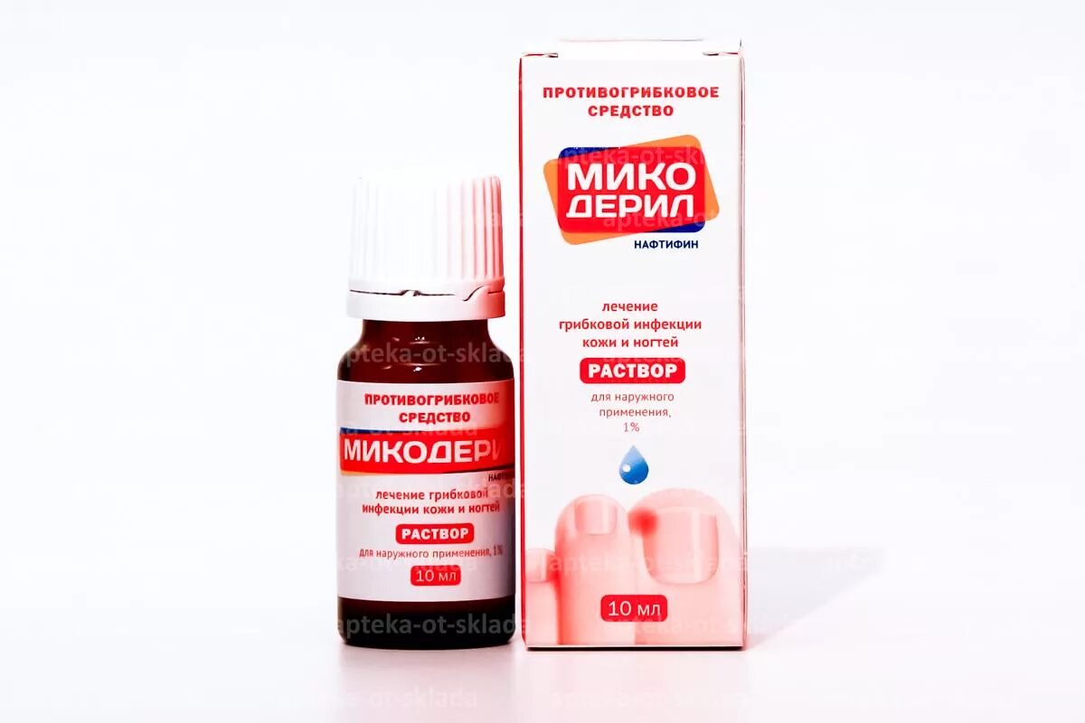 Недорогие противогрибковые средства для ног
