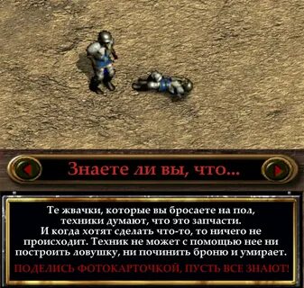 Игры жевательные резинки