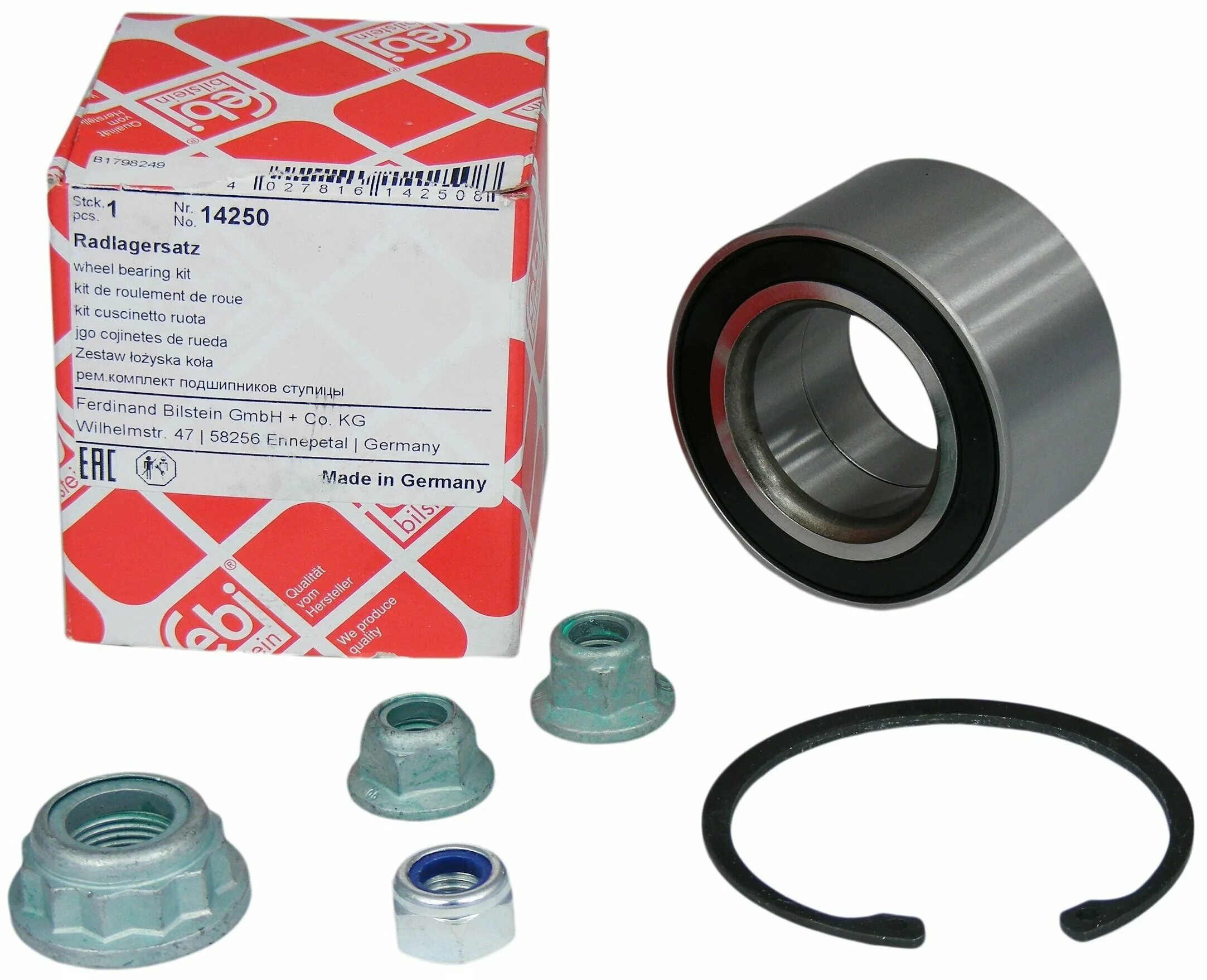 Подшипник ступицы нива шевроле 45x80x45 256809. Подшипник ступицы уаз 127509 с сальником riginal 206837. Djb eb10. 8 артикул. 05528 febi подшипник ступицы колеса переднего комплект.