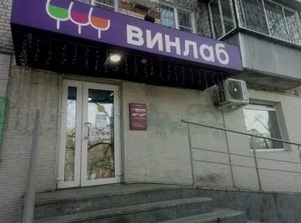 Работа 16 хабаровск