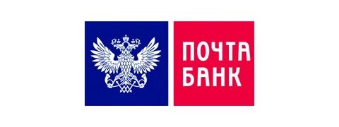 Главное отделение почта банка